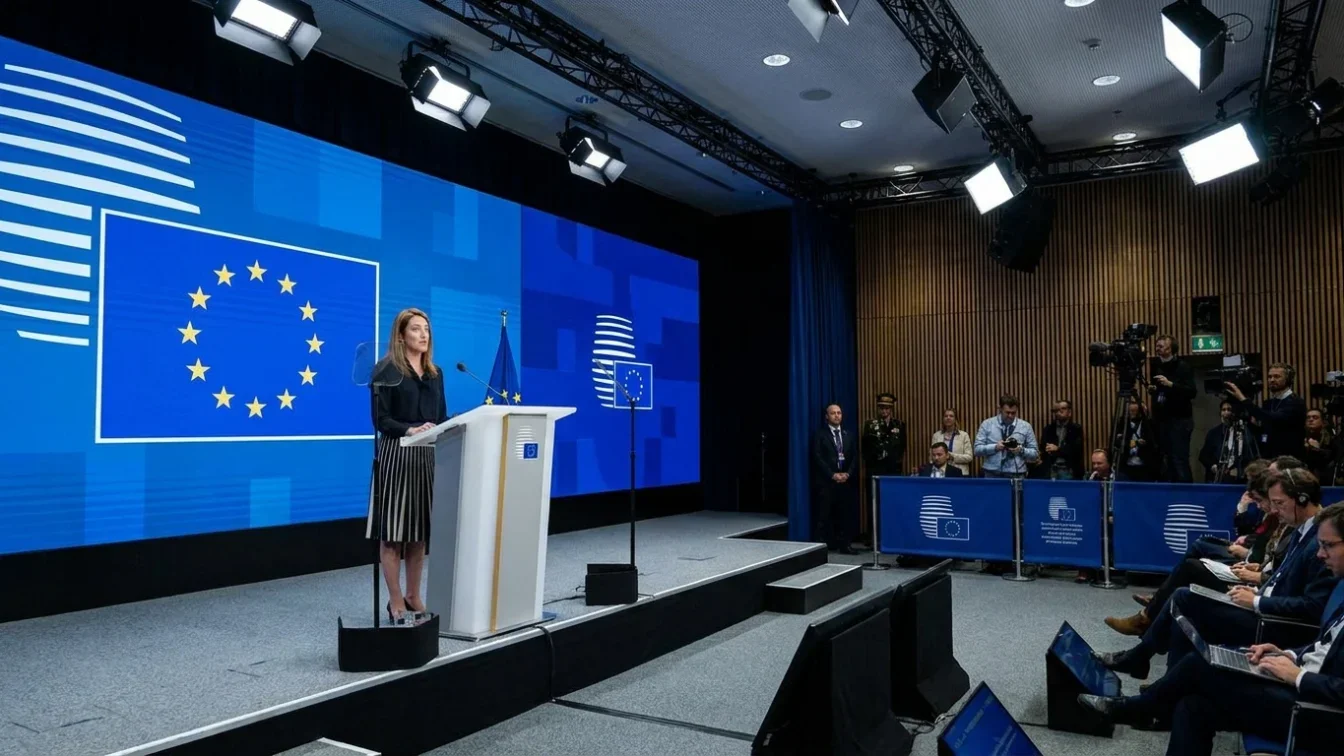 Parlamentul European