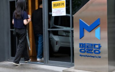 Operatorul Myeong Ryun Jinsa Pork Ribs primește amenzi de 14,8 miliarde de woni